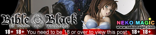 Bible Black Imari Kurumi 1/6 PVC figure by C Works DIVA Bible Black Imari Kurumi 1/6 PVC figure by C Works DIVA