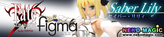 PS2 Fate/Unlimited Codes SP BOX Saber Lily figma action figure by Capcom PS2 Fate/Unlimited Codes SP BOX Saber Lily figma action figure by Capcom