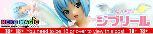 Djibril The Devil Angel Djibril 1/7 PVC figure by R line Griffon Enterprises Djibril The Devil Angel Djibril 1/7 PVC figure by R line Griffon Enterprises