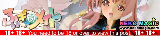 Figu@Mate Endou Ifurina Figure vol.2 A&B type and Normal Ver.1/1 PVC figure by Giga Pulse Figu@Mate Endou Ifurina Figure vol.2 A&B type and Normal Ver.1/1 PVC figure by Giga Pulse