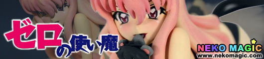 Zero no Tsukaima Nekomimi Louise non scale PVC Figure by Jun Planning Zero no Tsukaima Nekomimi Louise non scale PVC Figure by Jun Planning