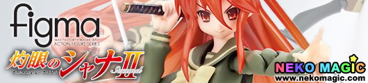 Shakugan no Shana II Shana Flame Haired ver. figma 025 action figure by Max Factory Shakugan no Shana II Shana Flame Haired ver. figma 025 action figure by Max Factory
