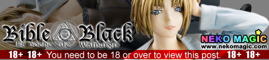Bible Black Kitami Reika 1/8 PVC figure by Miyabiya Bible Black Kitami Reika 1/8 PVC figure by Miyabiya