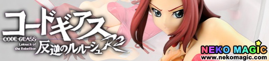 Code Geass: Lelouch of the Rebellion R2 Kozuki Kallen Bunny Girl Ver. 1/8 PVC figure by Alpha Omega Code Geass: Lelouch of the Rebellion R2 Kozuki Kallen Bunny Girl Ver. 1/8 PVC figure by Alpha Omega