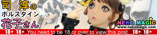 Tsukasa Jun Holstein Hanako non scale PVC figure by Daiki Kougyou Tsukasa Jun Holstein Hanako non scale PVC figure by Daiki Kougyou