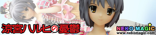 The Melancholy of Haruhi Suzumiya Nagato Yuki Lolita Ver. 1/7 PVC figure by Griffon Enterprises The Melancholy of Haruhi Suzumiya Nagato Yuki Lolita Ver. 1/7 PVC figure by Griffon Enterprises