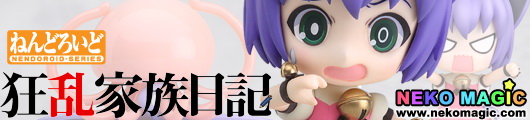 Kyouran Kazoku Nikki Midarezaki Kyoka Nendoroid No.52 action figure by Good Smile Company Kyouran Kazoku Nikki Midarezaki Kyoka Nendoroid No.52 action figure by Good Smile Company