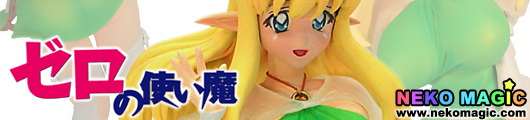 Zero no Tsukaima Tiffania Westwood non scale PVC figure by Jun Planning Zero no Tsukaima Tiffania Westwood non scale PVC figure by Jun Planning