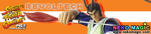 Street Fighter Online Revoltech SFO Reikochuu action figure by Kaiyodo Street Fighter Online Revoltech SFO Reikochuu action figure by Kaiyodo