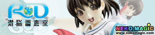 Real Drive Aoi Minamo 1/8 PVC figure by Megahouse Real Drive Aoi Minamo 1/8 PVC figure by Megahouse