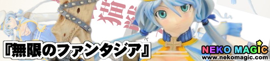 Unlimited Fantasia Eve Sakakibara non scale PVC figure by Wafudoh Ganguten Unlimited Fantasia Eve Sakakibara non scale PVC figure by Wafudoh Ganguten