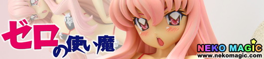 Zero no Tsukaima Louise swimsuit verion 1/10 PVC figure by WAVE Zero no Tsukaima Louise swimsuit verion 1/10 PVC figure by WAVE