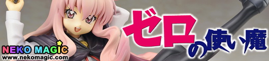 Zero no Tsukaima Louise 1/8 PVC figure by Alter Zero no Tsukaima Louise 1/8 PVC figure by Alter