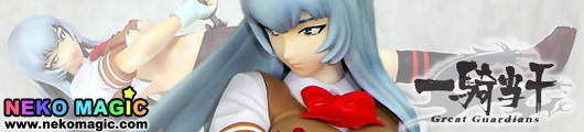 Ikkitousen (Dragon Destiny) Chouun Shiryuu 1/7 GK by Amie Grand Ikkitousen (Dragon Destiny) Chouun Shiryuu 1/7 GK by Amie Grand