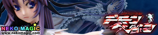 Zanmataisei Demonbane Etheldreda 1/8 PVC figure by Atelier Sai Zanmataisei Demonbane Etheldreda 1/8 PVC figure by Atelier Sai
