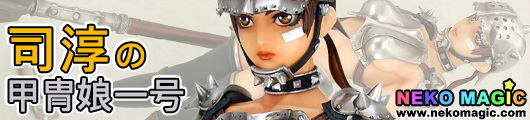 Armor Girl No.1 1/5 PVC figure by BEAT Armor Girl No.1 1/5 PVC figure by BEAT