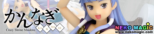 Kannagi (Crazy Shrine Maidens) Nagi 1/8 PVC figure by FREEing Kannagi (Crazy Shrine Maidens) Nagi 1/8 PVC figure by FREEing
