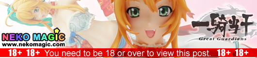 Ikkitousen (Dragon Destiny) Sonsaku Hakufu Haregi Ver. 1/7 PVC figure by R Line Griffon Enterprises Ikkitousen (Dragon Destiny) Sonsaku Hakufu Haregi Ver. 1/7 PVC figure by R Line Griffon Enterprises