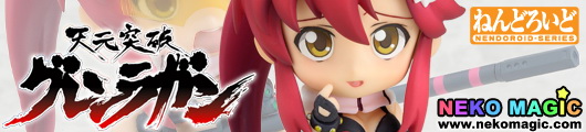 Tengen Toppa Gurren Lagann Yoko Ritona Nendoroid No.53 action figure by Good Smile Company Tengen Toppa Gurren Lagann Yoko Ritona Nendoroid No.53 action figure by Good Smile Company