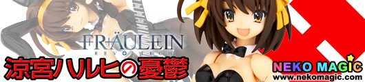 The Melancholy of Haruhi Suzumiya Cultural Festival No.1 Suzumiya Haruhi Bunny Ver. Fraulein Revoltech action figure by Kiayodo The Melancholy of Haruhi Suzumiya Cultural Festival No.1 Suzumiya Haruhi Bunny Ver. Fraulein Revoltech action figure by Kiayodo
