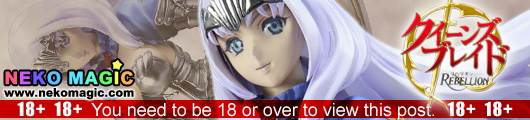 Queens Blade Rebellion the Rebellion Knight Princess Annelotte 1/8 PVC figure by MegaHouse Queens Blade Rebellion the Rebellion Knight Princess Annelotte 1/8 PVC figure by MegaHouse