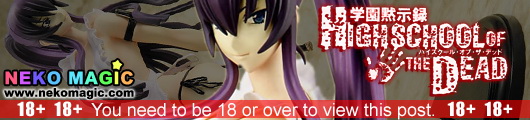 Highschool of the Dead Busujima Saeko 1/8 PVC figure by Toy’s works Highschool of the Dead Busujima Saeko 1/8 PVC figure by Toy’s works