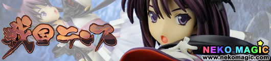 Sengoku Rance Nanjyo Ran 1/8 PVC figure by Kotobukiya Sengoku Rance Nanjyo Ran 1/8 PVC figure by Kotobukiya