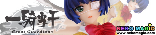 Ikkitousen (Dragon Destiny) Ryomou Shimei After Battle Ver.1/6 GK by Skytube Ikkitousen (Dragon Destiny) Ryomou Shimei After Battle Ver.1/6 GK by Skytube