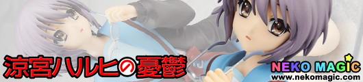 The Melancholy of Haruhi Suzumiya Nagato Yuki School Uniform Ver. 1/8 PVC figure by Alter The Melancholy of Haruhi Suzumiya Nagato Yuki School Uniform Ver. 1/8 PVC figure by Alter
