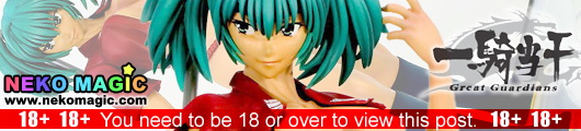 Ikkitousen (Dragon Destiny) Ryofu Housen Festival ver. 1/6 GK by Amie Grand Ikkitousen (Dragon Destiny) Ryofu Housen Festival ver. 1/6 GK by Amie Grand