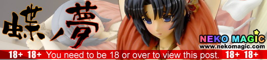 Chonoyume Choko Vol. 1 A&B tyep 1/8 PVC figure by Giga Pulse Chonoyume Choko Vol. 1 A&B tyep 1/8 PVC figure by Giga Pulse