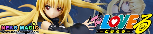 To LoveRu Konjiki No Yami 1/8 PVC figure by Good Smile Company To LoveRu Konjiki No Yami 1/8 PVC figure by Good Smile Company