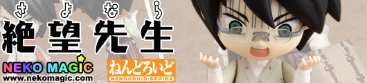 Sayonara Zetsubou Sensei Itoshiki Nozomu Nendoroid No.59 action figure by Good Smile Company Sayonara Zetsubou Sensei Itoshiki Nozomu Nendoroid No.59 action figure by Good Smile Company