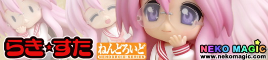 Lucky Star Takara Miyuki Nendoroid No.55b action figure by Good Smile Company Lucky Star Takara Miyuki Nendoroid No.55b action figure by Good Smile Company