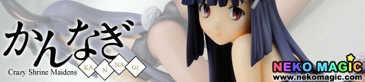 Kannagi (Crazy Shrine Maidens) Zange chan 1/7 PVC figure by Kotobukiya Kannagi (Crazy Shrine Maidens) Zange chan 1/7 PVC figure by Kotobukiya