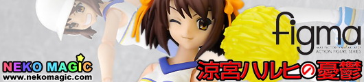The Melancholy of Haruhi Suzumiya Suzumiya Haruhi Cheerleader Ver. figma 032 action figure by Max Factory The Melancholy of Haruhi Suzumiya Suzumiya Haruhi Cheerleader Ver. figma 032 action figure by Max Factory