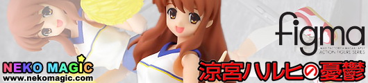 The Melancholy of Haruhi Suzumiya Asahina Mikuru Cheerleader Ver. figma 033 action figure by Max Factory The Melancholy of Haruhi Suzumiya Asahina Mikuru Cheerleader Ver. figma 033 action figure by Max Factory