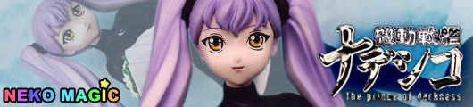 Martian Successor Nadesico Hoshino Ruri 16 yrs old mourning clothes 09 Ver.1/5 GK by Musashiya Martian Successor Nadesico Hoshino Ruri 16 yrs old mourning clothes 09 Ver.1/5 GK by Musashiya