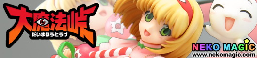 Dai Mahou Touge Tanaka Punie 1/10 PVC figure by WAVE Dai Mahou Touge Tanaka Punie 1/10 PVC figure by WAVE