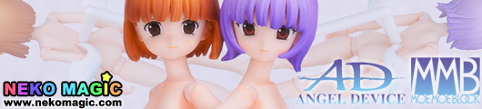 MMB Angel Device Raphael & Michael Body Set non scale Action Figure by Yamato MMB Angel Device Raphael & Michael Body Set non scale Action Figure by Yamato