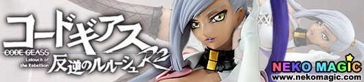 Code Geass: Lelouch of the Rebellion R2 Villetta Nu 1/8 PVC figure by Alpha Omega Code Geass: Lelouch of the Rebellion R2 Villetta Nu 1/8 PVC figure by Alpha Omega