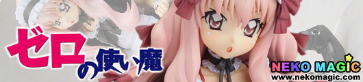 Zero no Tsukaima Louise Gothic Pank Ver. 1/8 PVC figure by Alter Zero no Tsukaima Louise Gothic Pank Ver. 1/8 PVC figure by Alter