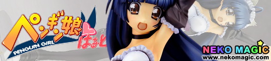 Penguin Musume Heart Nankyoku Sakura Maid Ver. 1/8 PVC figure by Alter Penguin Musume Heart Nankyoku Sakura Maid Ver. 1/8 PVC figure by Alter