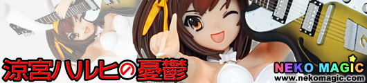 The Melancholy of Haruhi Suzumiya Suzumiya Haruhi White Ver. non scale PVC figure by Daiki Kougyou The Melancholy of Haruhi Suzumiya Suzumiya Haruhi White Ver. non scale PVC figure by Daiki Kougyou
