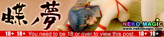 Chonoyume Choko Vol.2 1/8 PVC figure by Giga Pulse Chonoyume Choko Vol.2 1/8 PVC figure by Giga Pulse