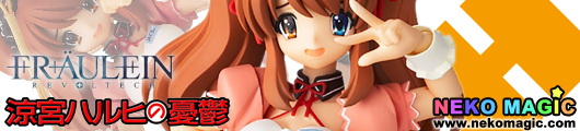 The Melancholy of Haruhi Suzumiya Cultural Festival No.3 Asahina Mikuru Mikurus Adventure Ver. Fraulein Revoltech action figure by Kiayodo The Melancholy of Haruhi Suzumiya Cultural Festival No.3 Asahina Mikuru Mikurus Adventure Ver. Fraulein Revoltech action figure by Kiayodo