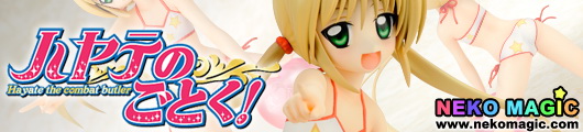 Hayate the combat Butler Sanzenin Nagi Swimsuit Ver. 1/6 PVC figure by Kotobukiya Hayate the combat Butler Sanzenin Nagi Swimsuit Ver. 1/6 PVC figure by Kotobukiya