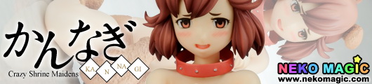 Kannagi (Crazy Shrine Maidens) Tsugumi 1/7 PVC figure by Kotobukiya Kannagi (Crazy Shrine Maidens) Tsugumi 1/7 PVC figure by Kotobukiya