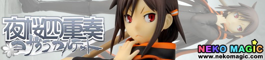 Yozakura Quartet Yarizakura Hime 1/8 PVC figure by Kotobukiya Yozakura Quartet Yarizakura Hime 1/8 PVC figure by Kotobukiya