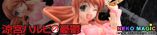 The Melancholy of Haruhi Suzumiya Asahina Mikuru Extravaganza Ver. 1/8 PVC figure by Max Factory The Melancholy of Haruhi Suzumiya Asahina Mikuru Extravaganza Ver. 1/8 PVC figure by Max Factory